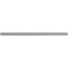 3/8" Silver Flagpole Halyard (Rope)