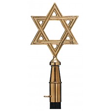 Indoor Star of David Ornament Indoor Star of David Ornament