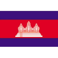 4x6' Nylon Cambodia Flag