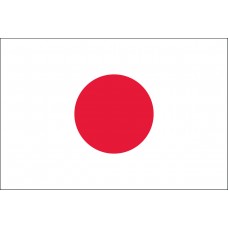 5x8' Nylon Japan Flag