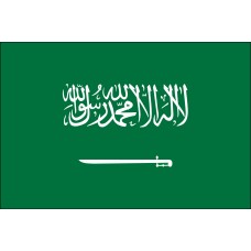 6x10' Nylon Saudi Arabia Flag