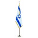 Indoor 3x5' Israel Set Indoor 3x5' Israel Set